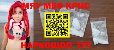 а пвп мука Гусев