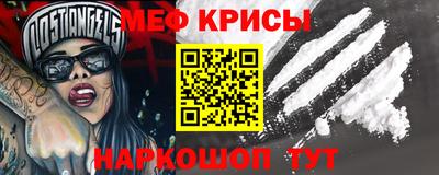 а пвп мука Гусев
