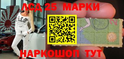 а пвп мука Гусев