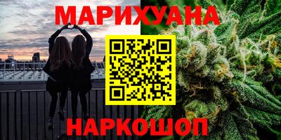 винт Гусь-Хрустальный