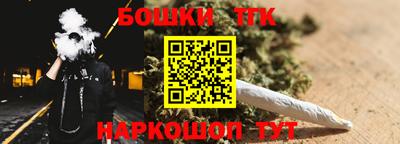 а пвп мука Гусев