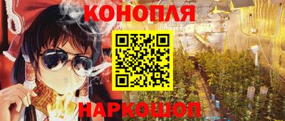 винт Гусь-Хрустальный