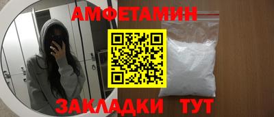 винт Гусь-Хрустальный