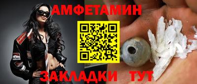 а пвп мука Гусев